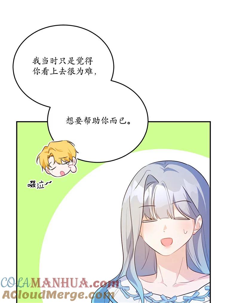 97.jpg