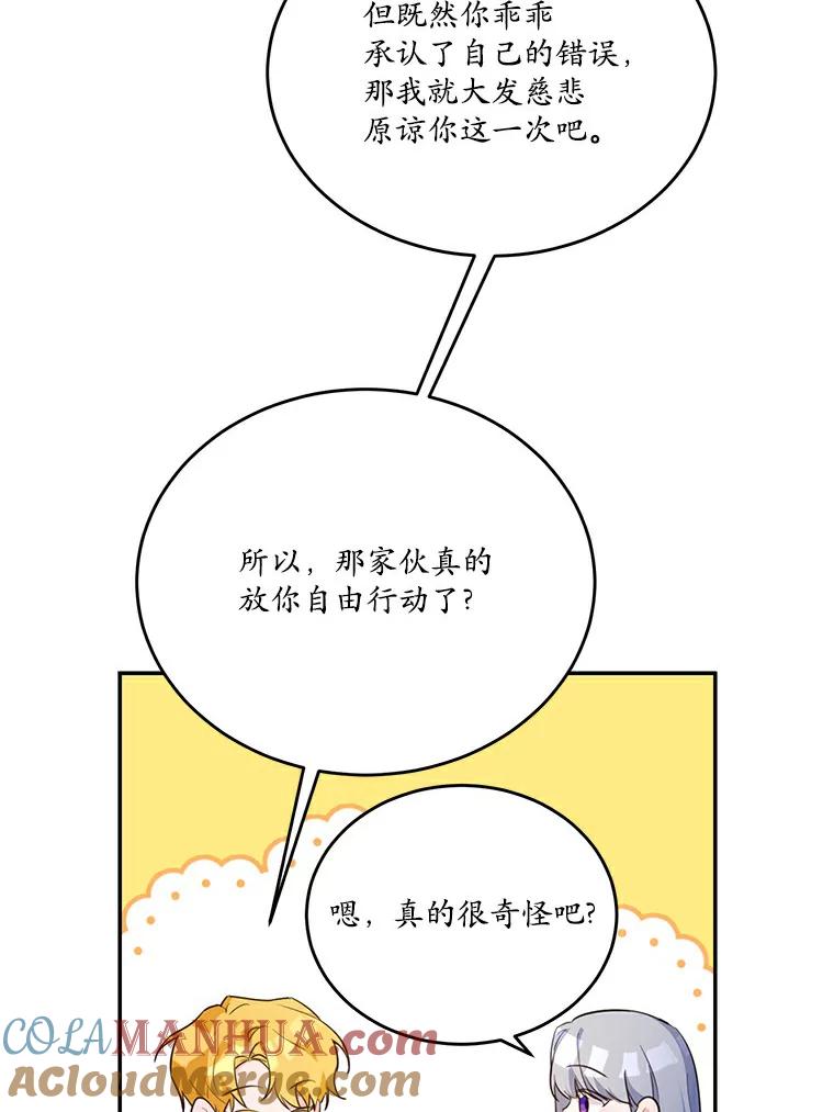 101.jpg