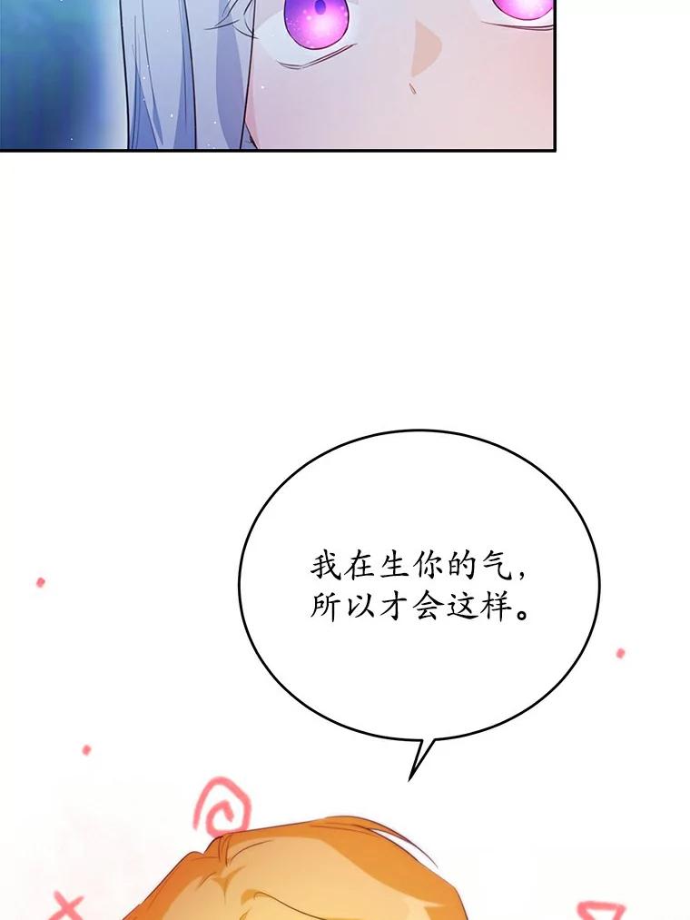 88.jpg