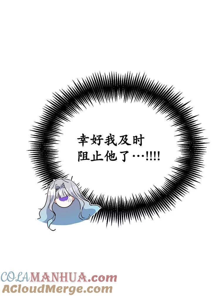 81.jpg