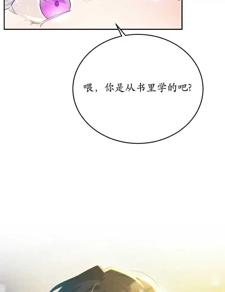 68.jpg