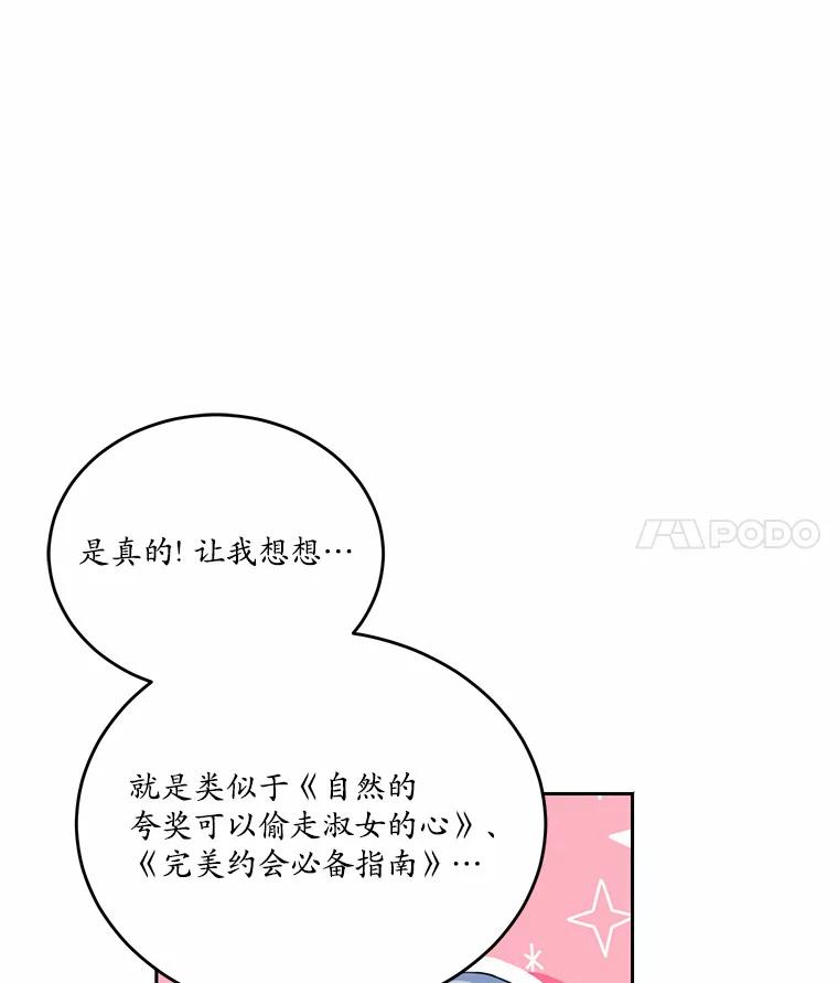 106.jpg