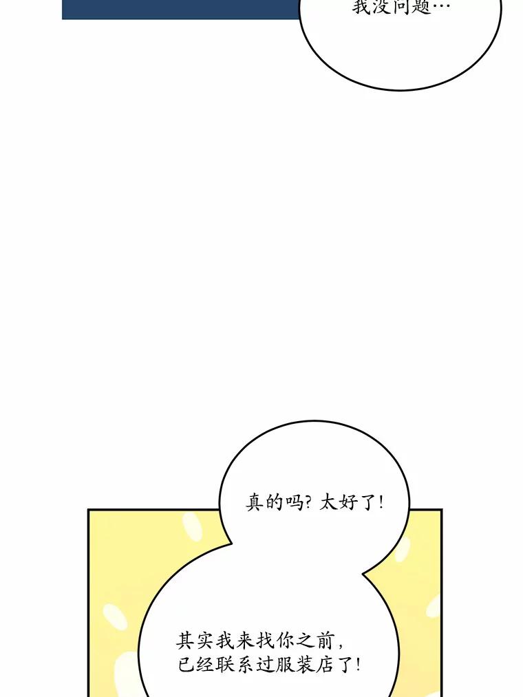 92.jpg