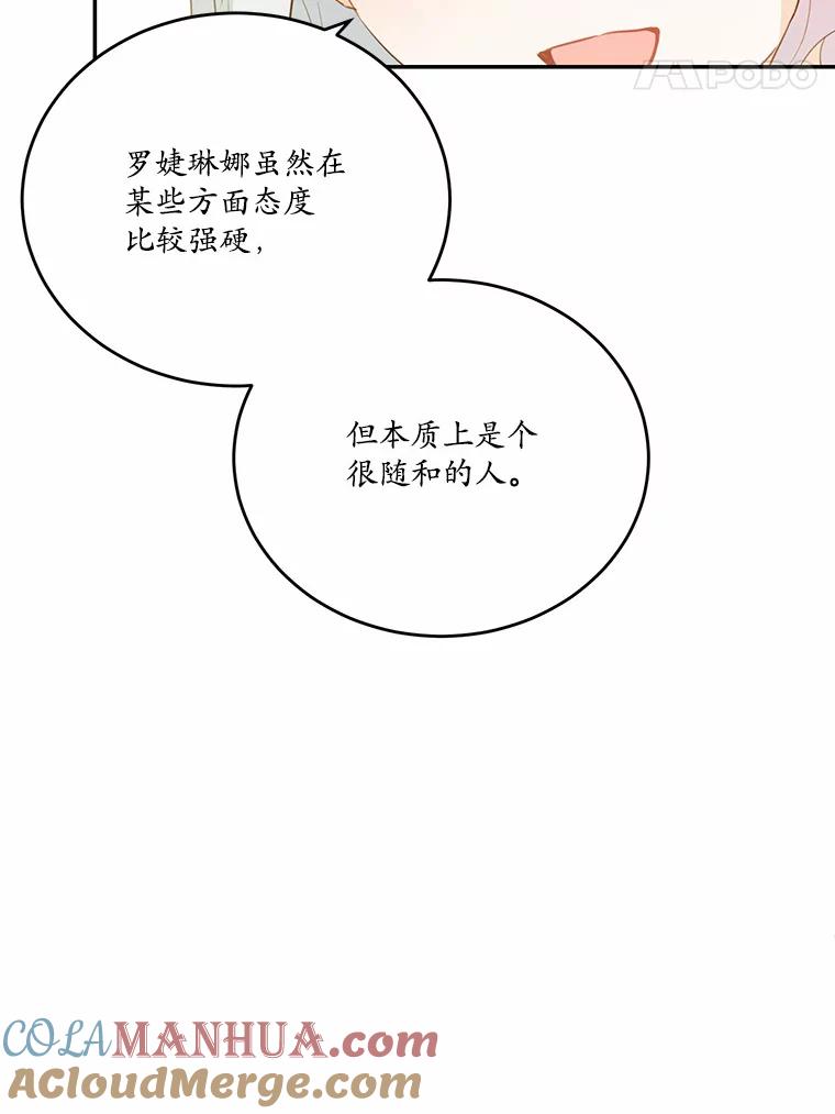 85.jpg