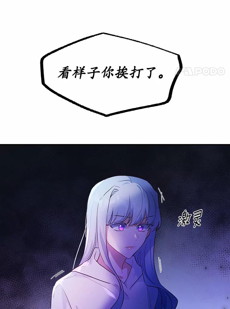 74.jpg