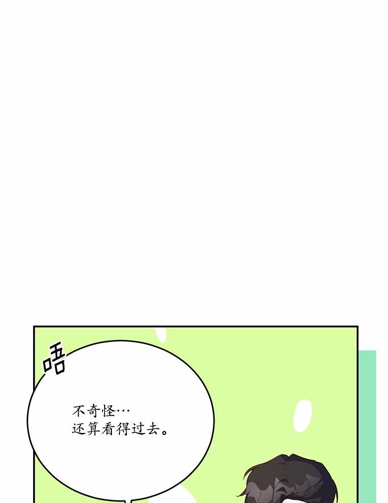 98.jpg