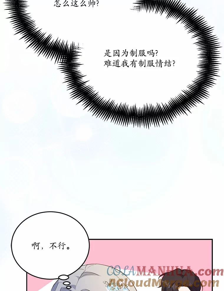 104.jpg