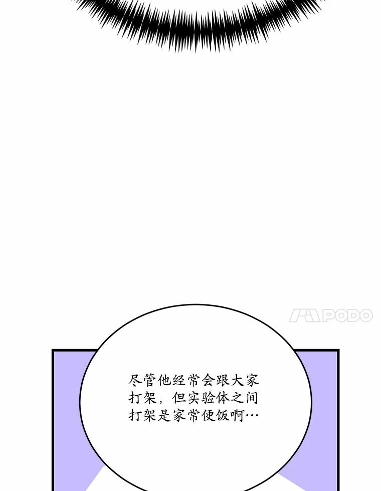 83.jpg