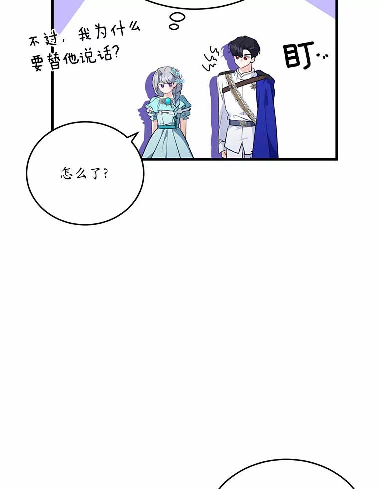 84.jpg