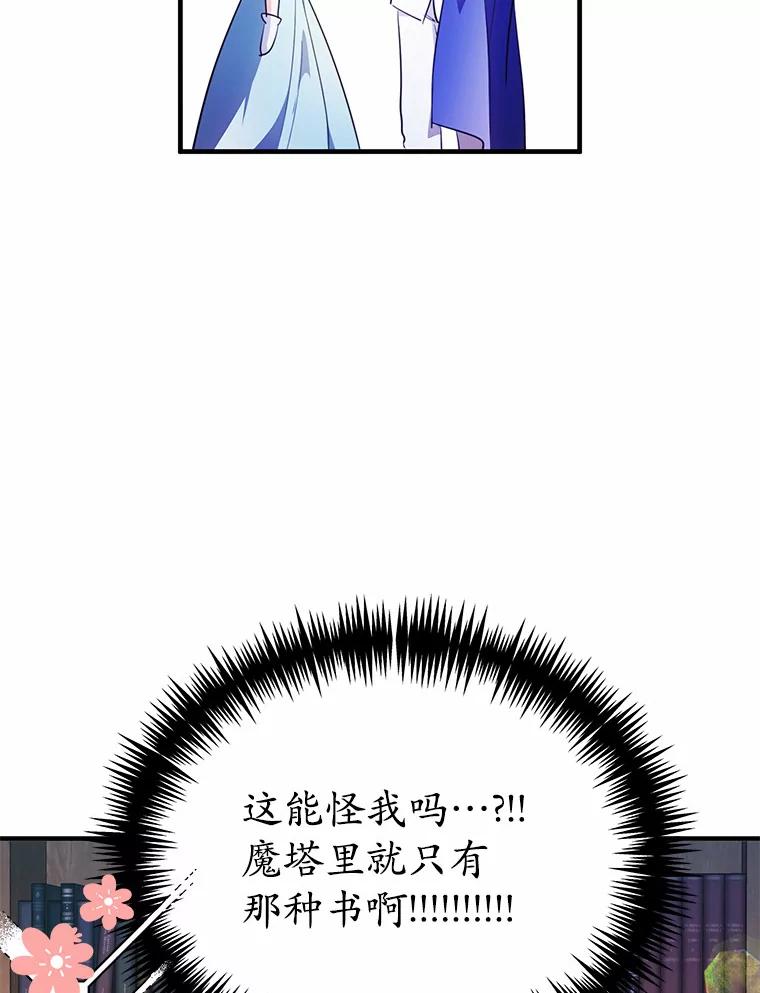 64.jpg