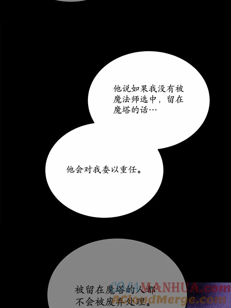 117.jpg