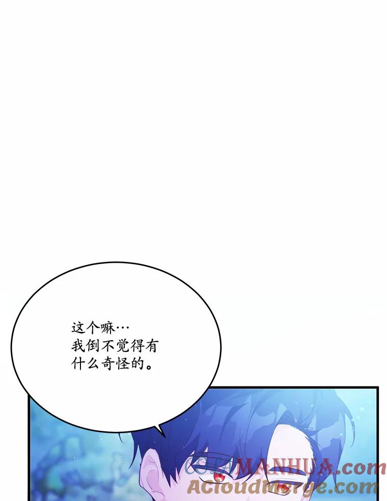 97.jpg