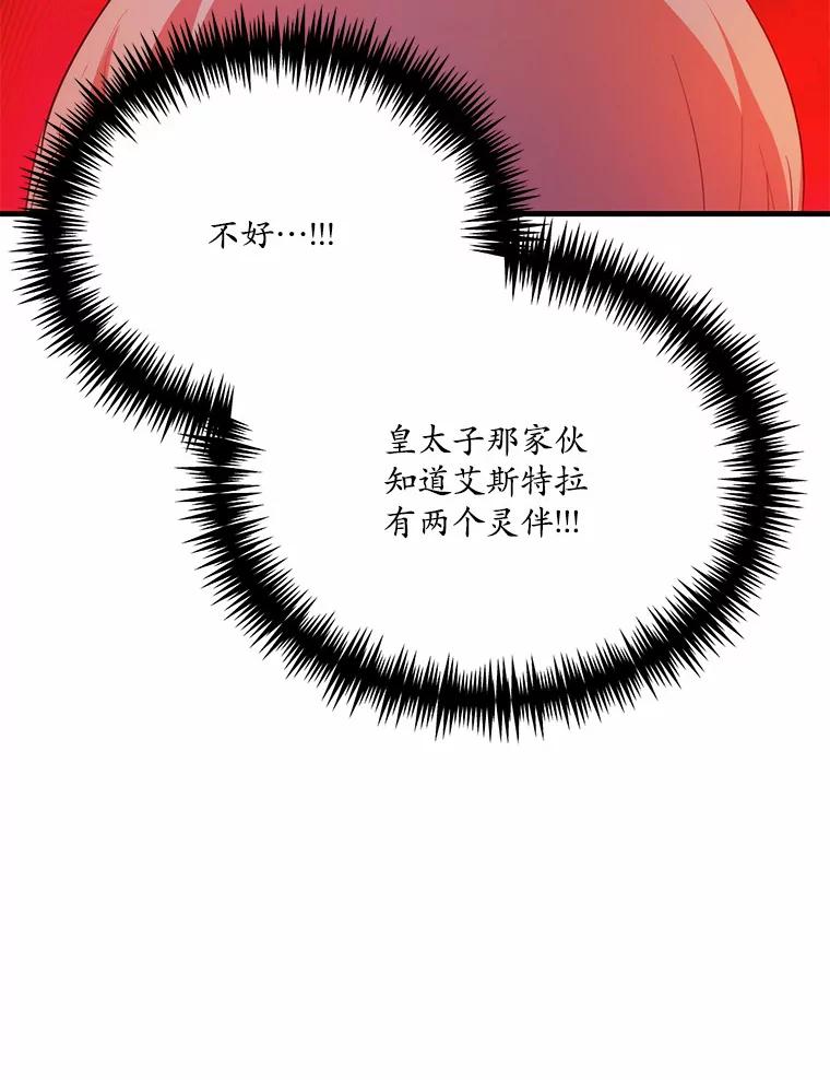 66.jpg
