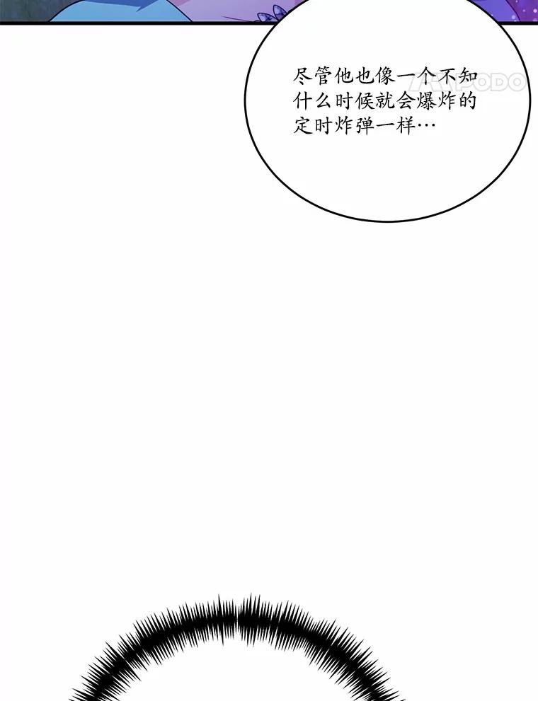 87.jpg