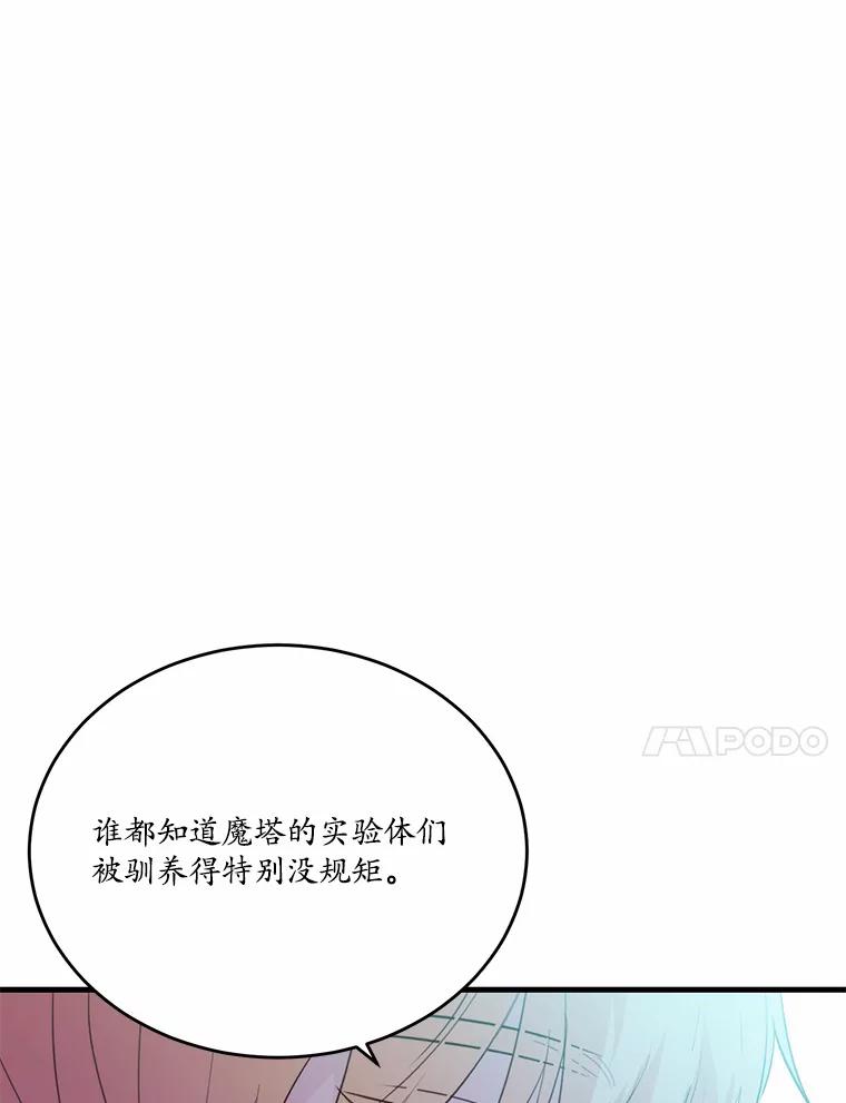 93.jpg