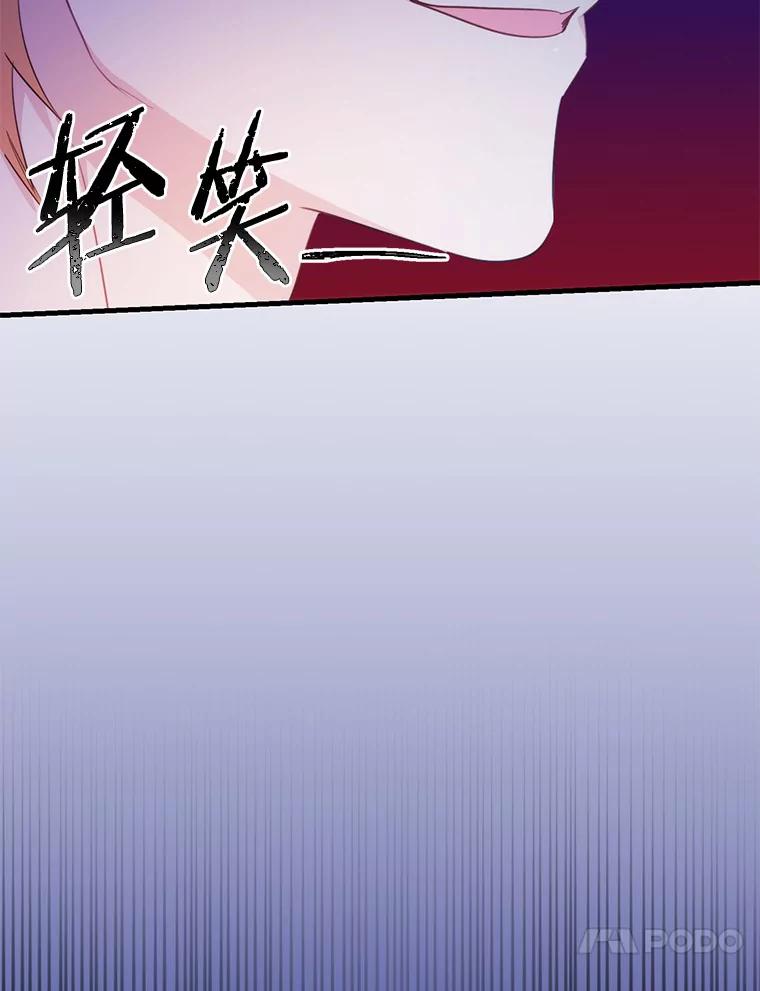96.jpg