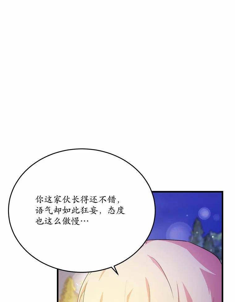 62.jpg