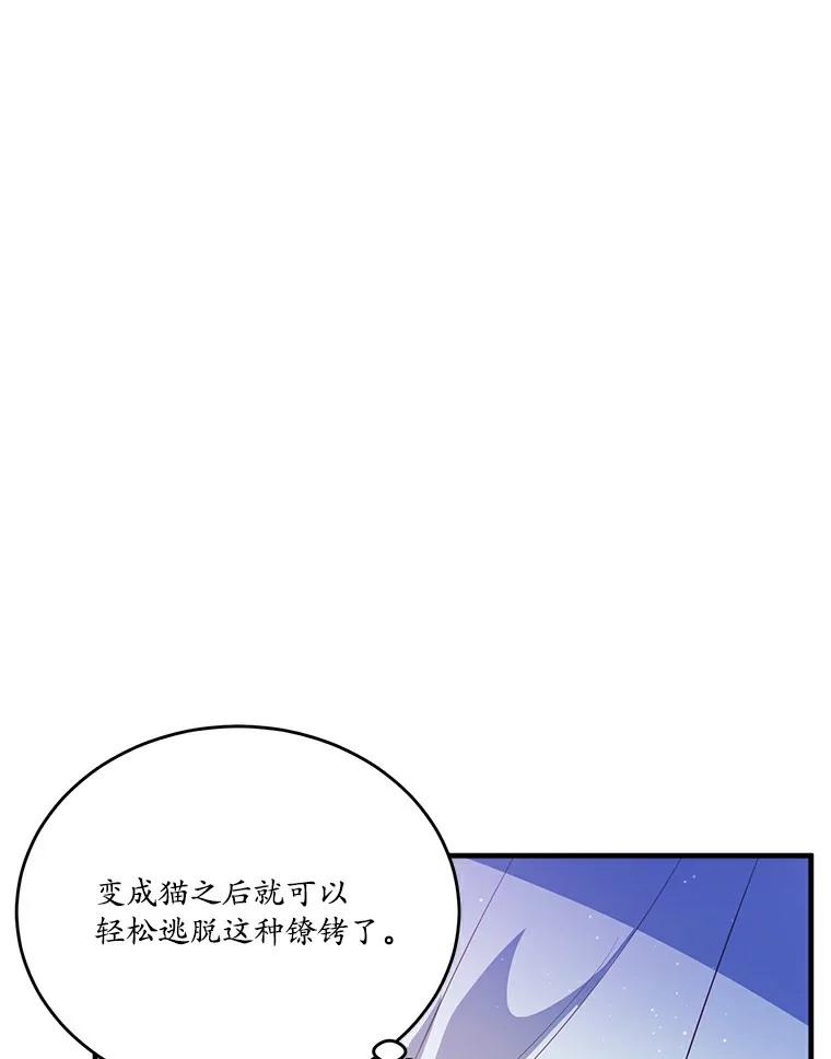 83.jpg