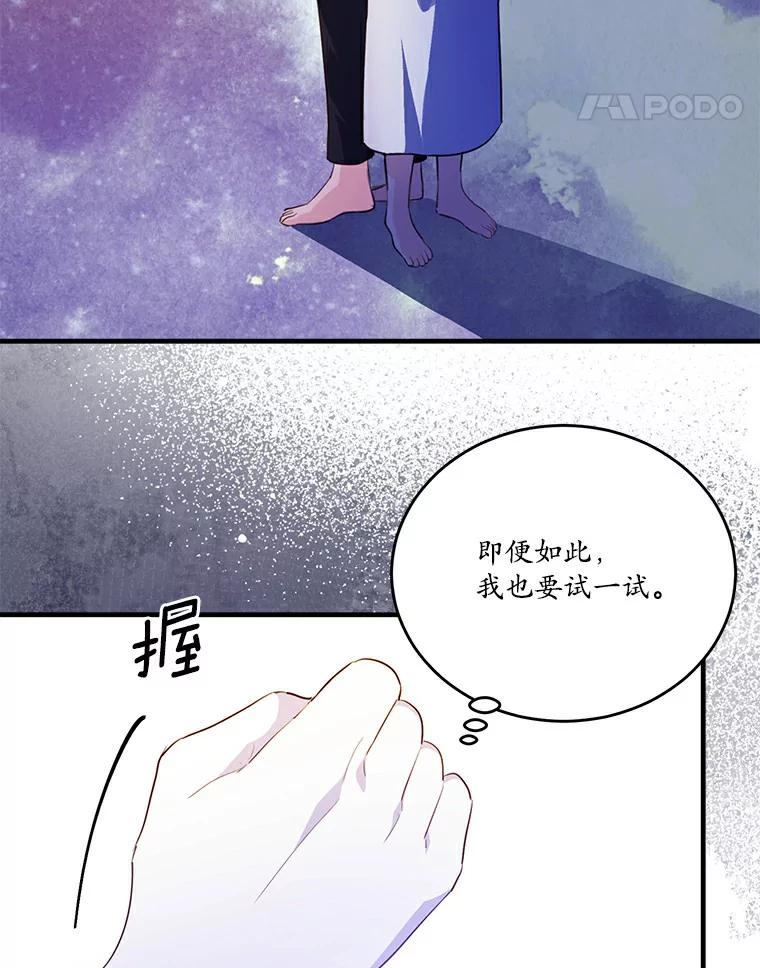 89.jpg