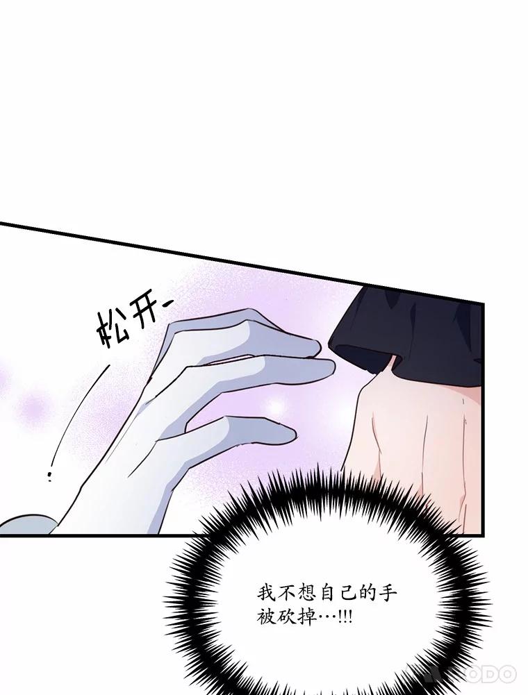 59.jpg