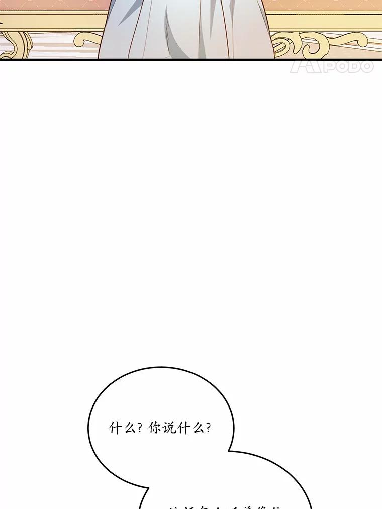 79.jpg