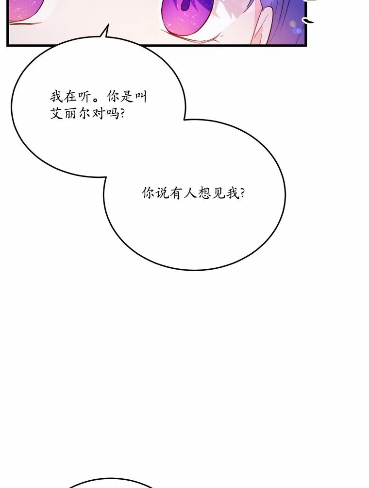 71.jpg