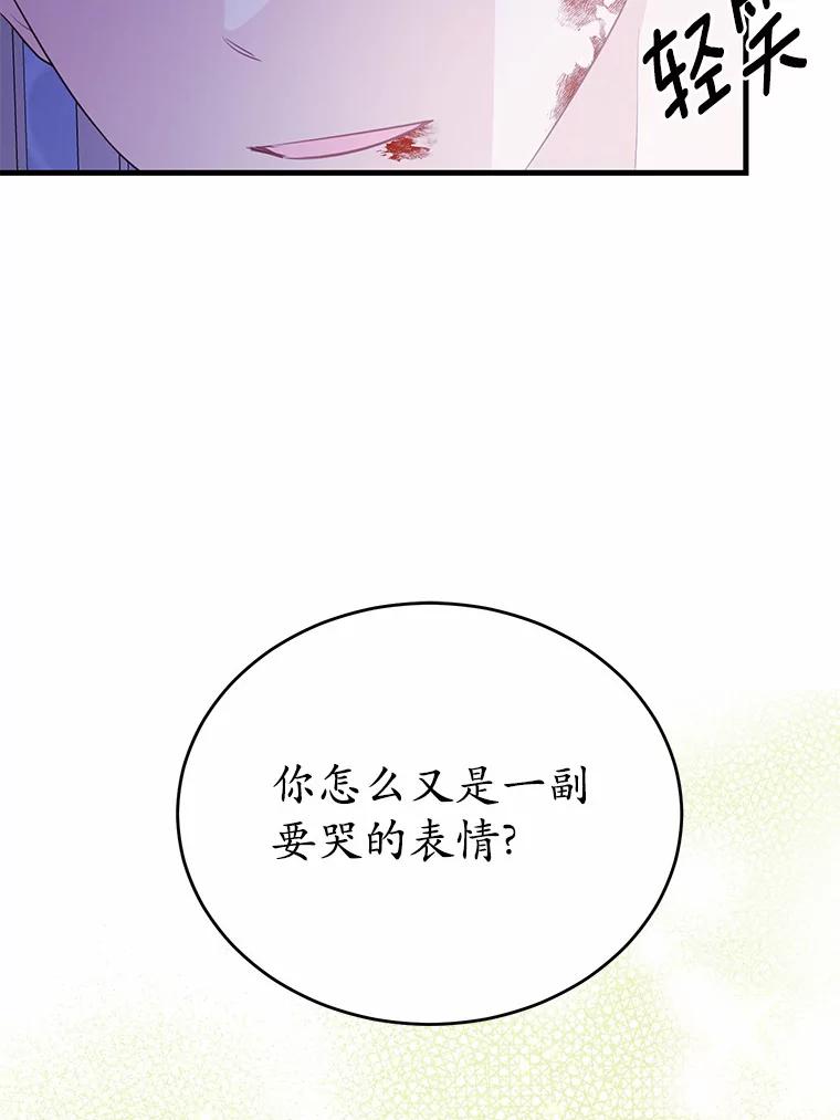 62.jpg