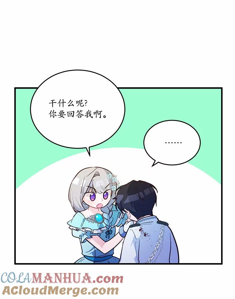 97.jpg