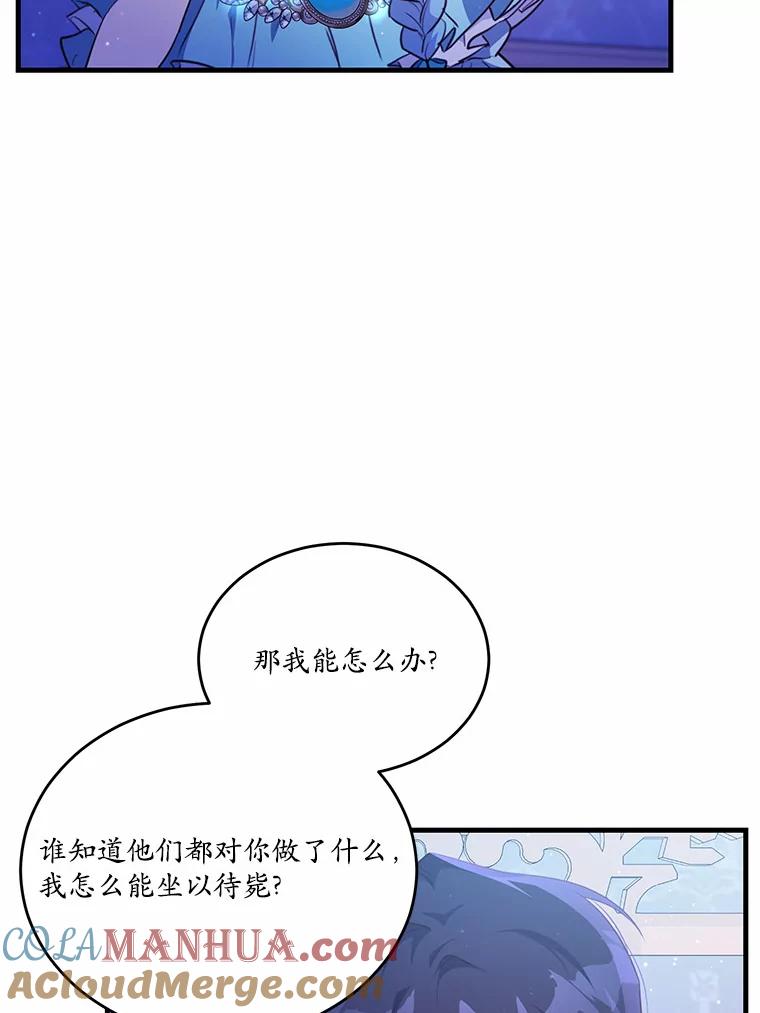 77.jpg