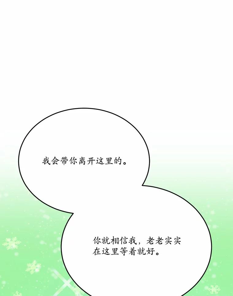 94.jpg