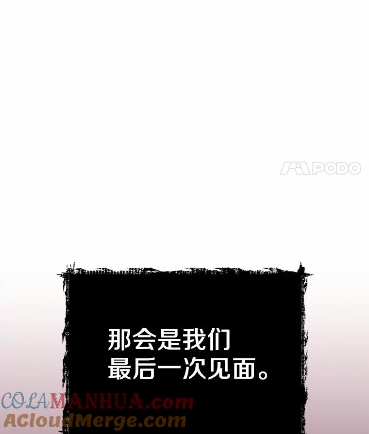 109.jpg