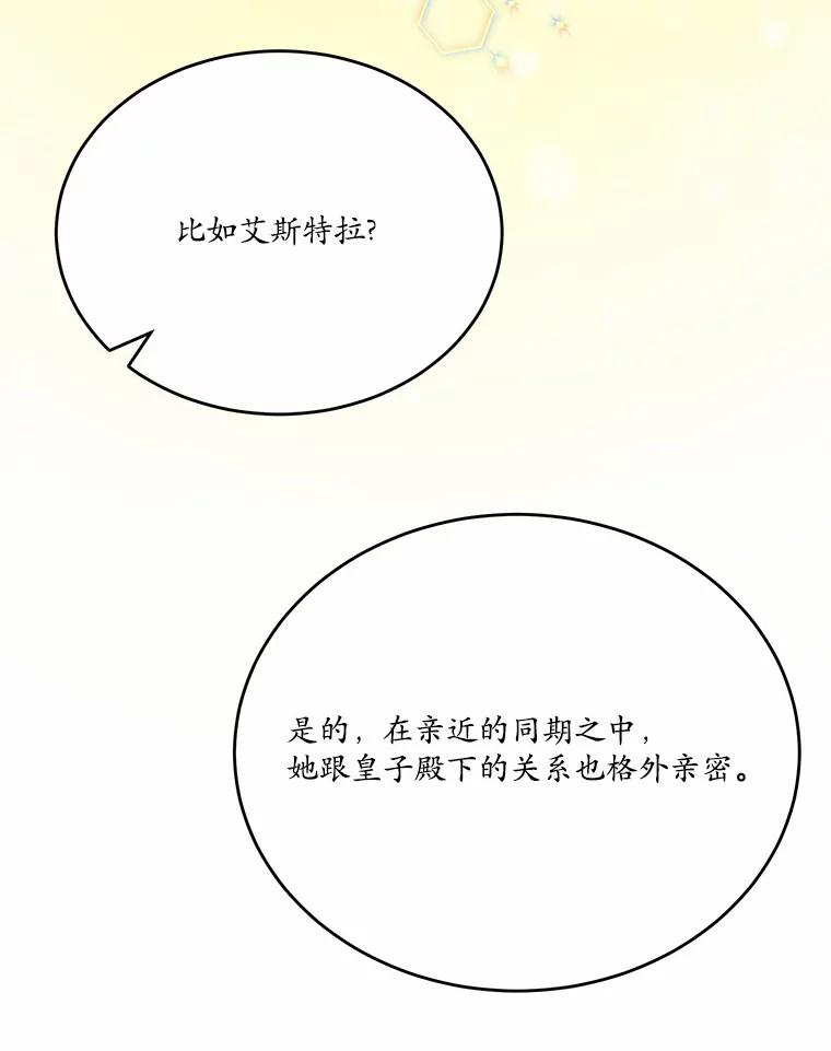 79.jpg