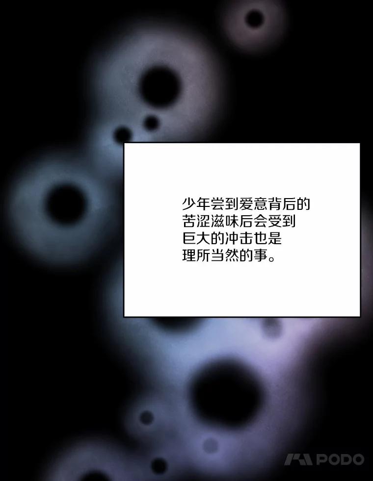 66.jpg