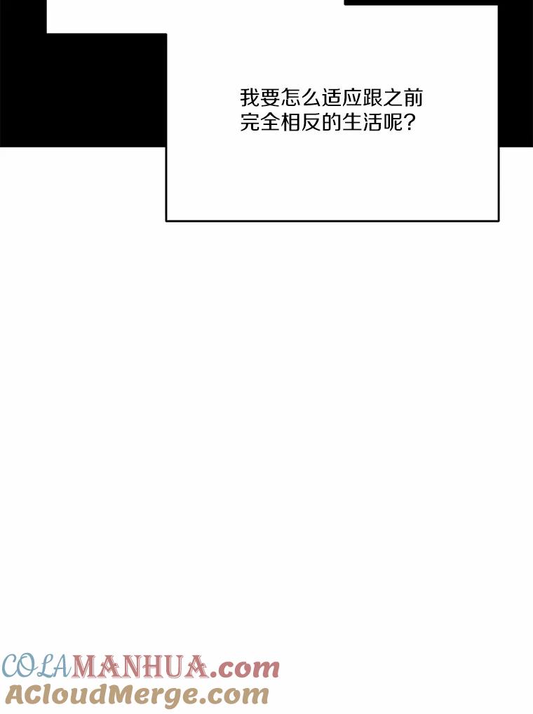 105.jpg
