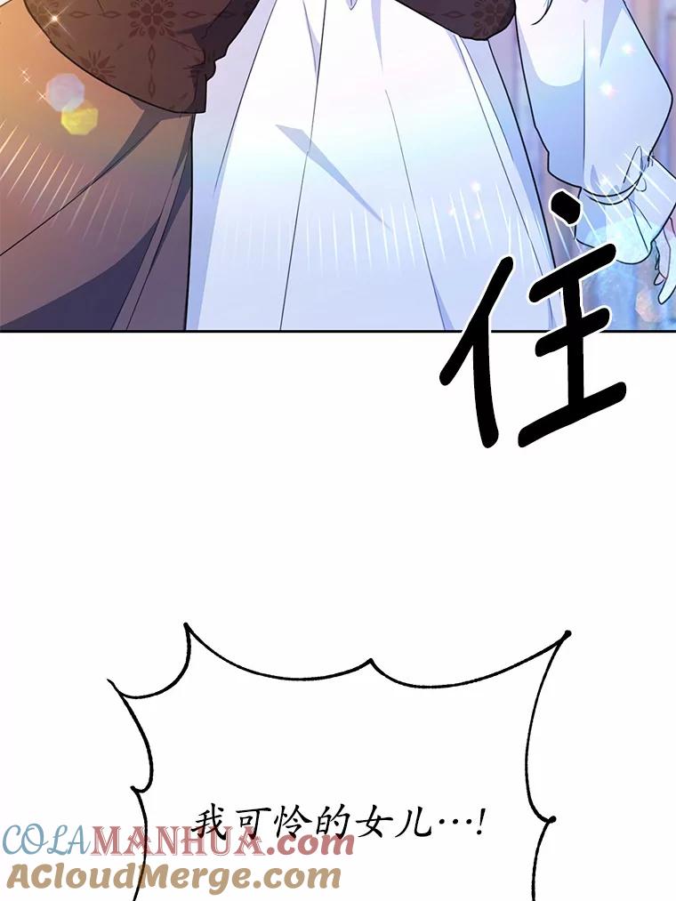 97.jpg