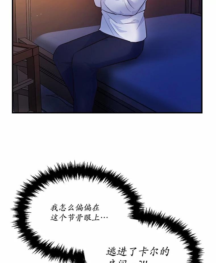 110.jpg