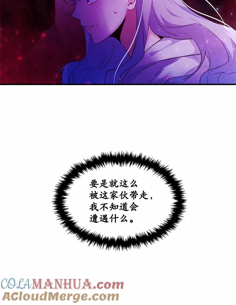 96.jpg