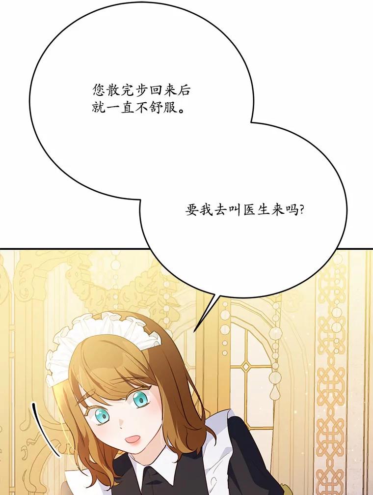88.jpg