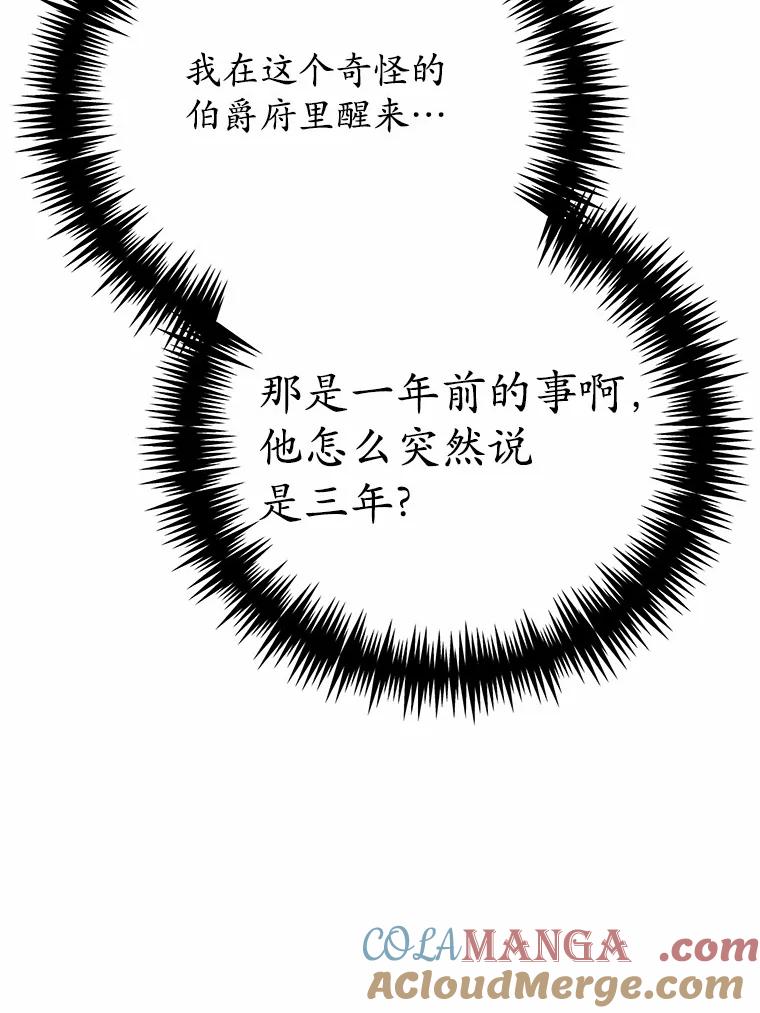 77.jpg