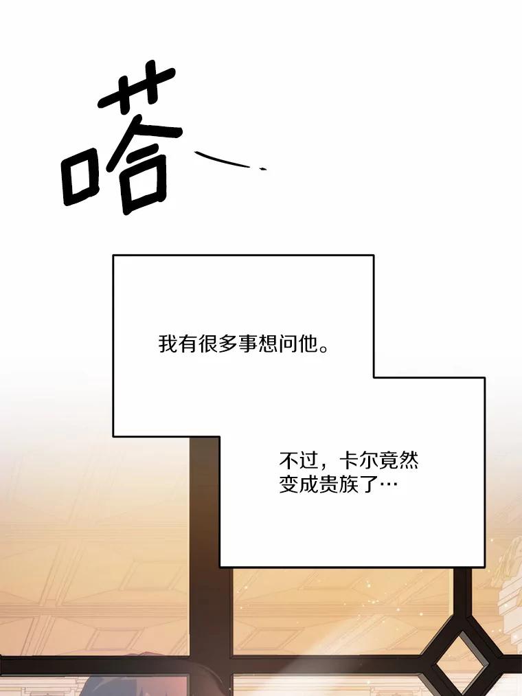 116.jpg