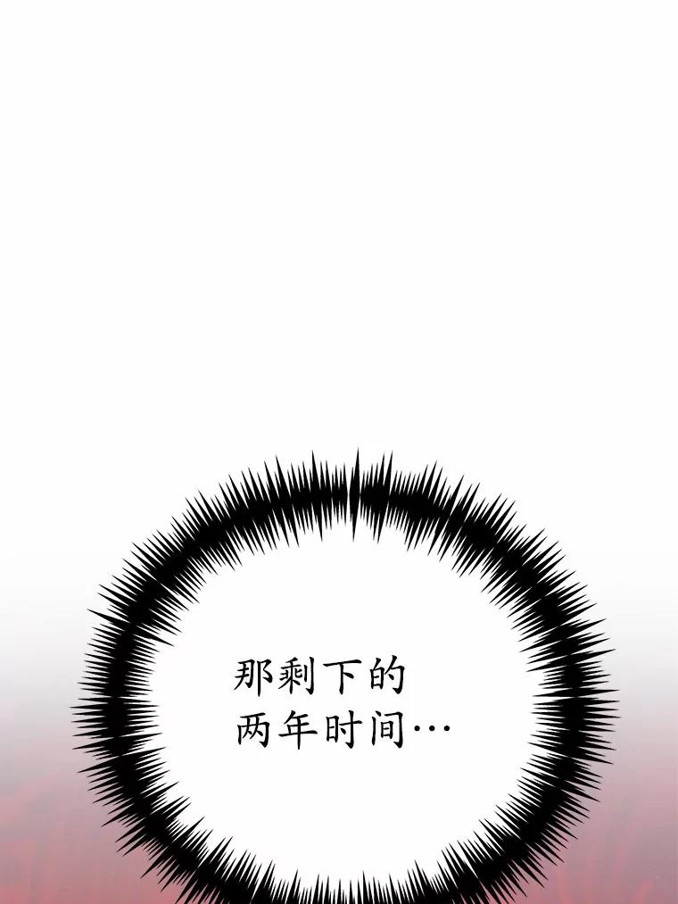 78.jpg