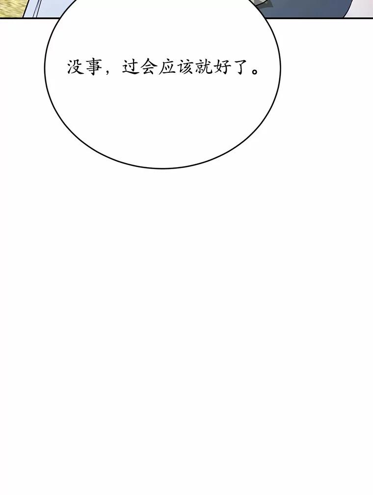 90.jpg