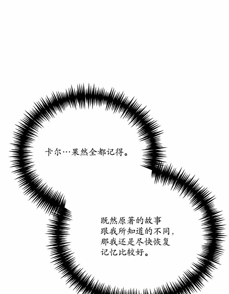 84.jpg
