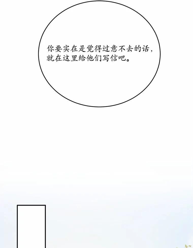 118.jpg