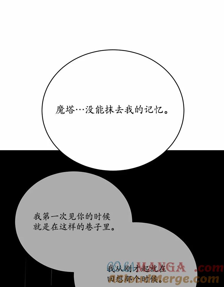81.jpg