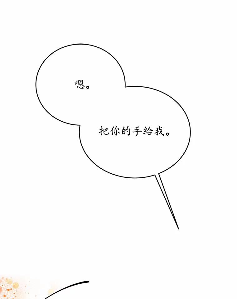 96.jpg