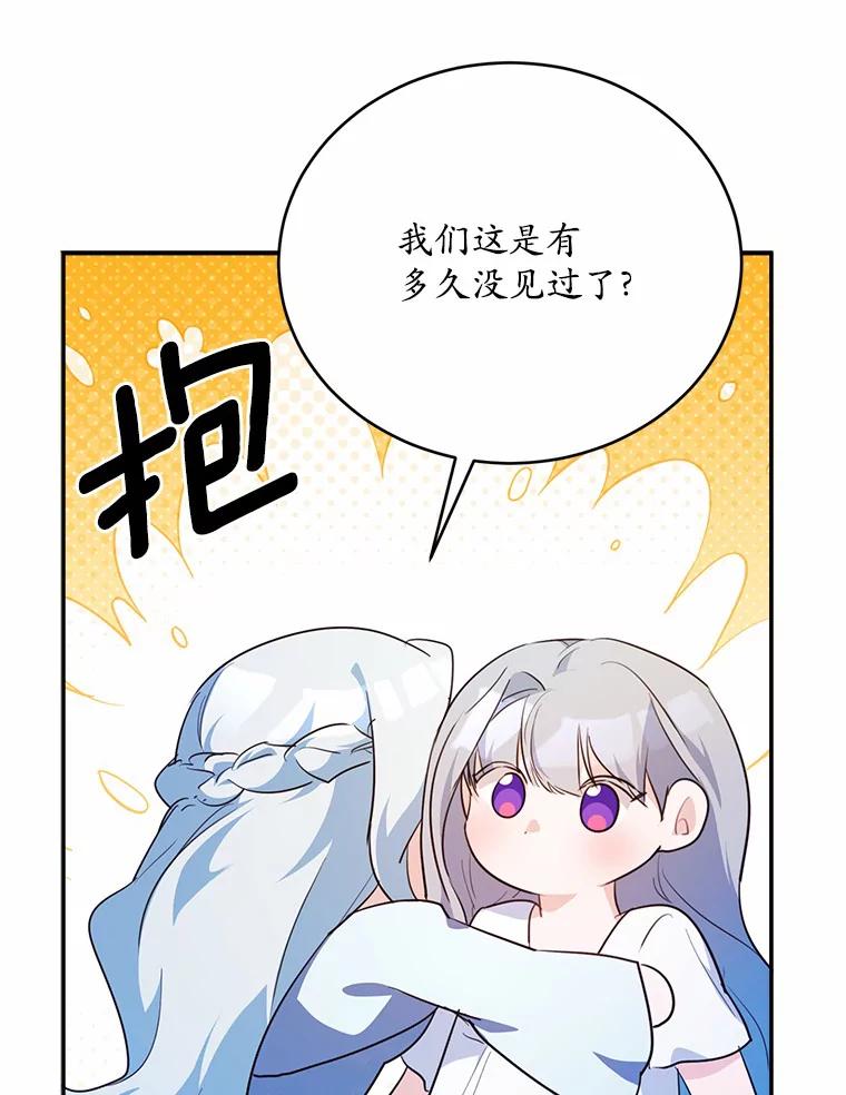 98.jpg