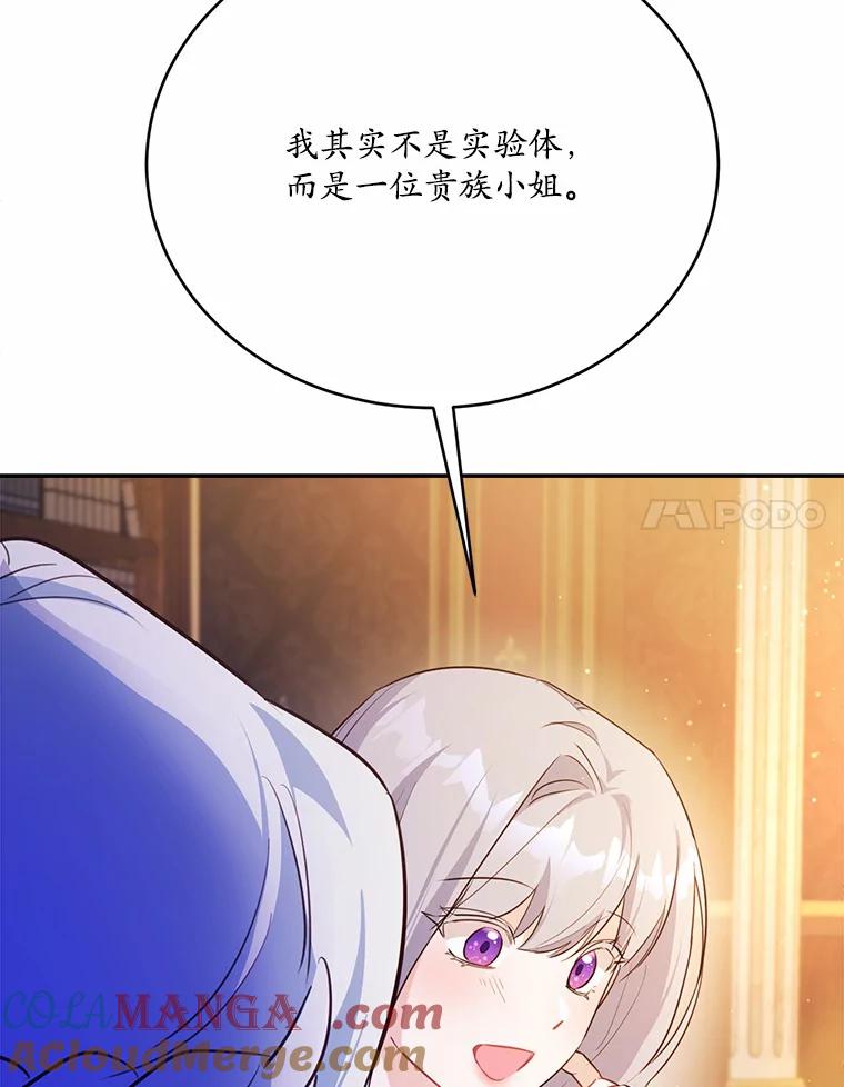 109.jpg