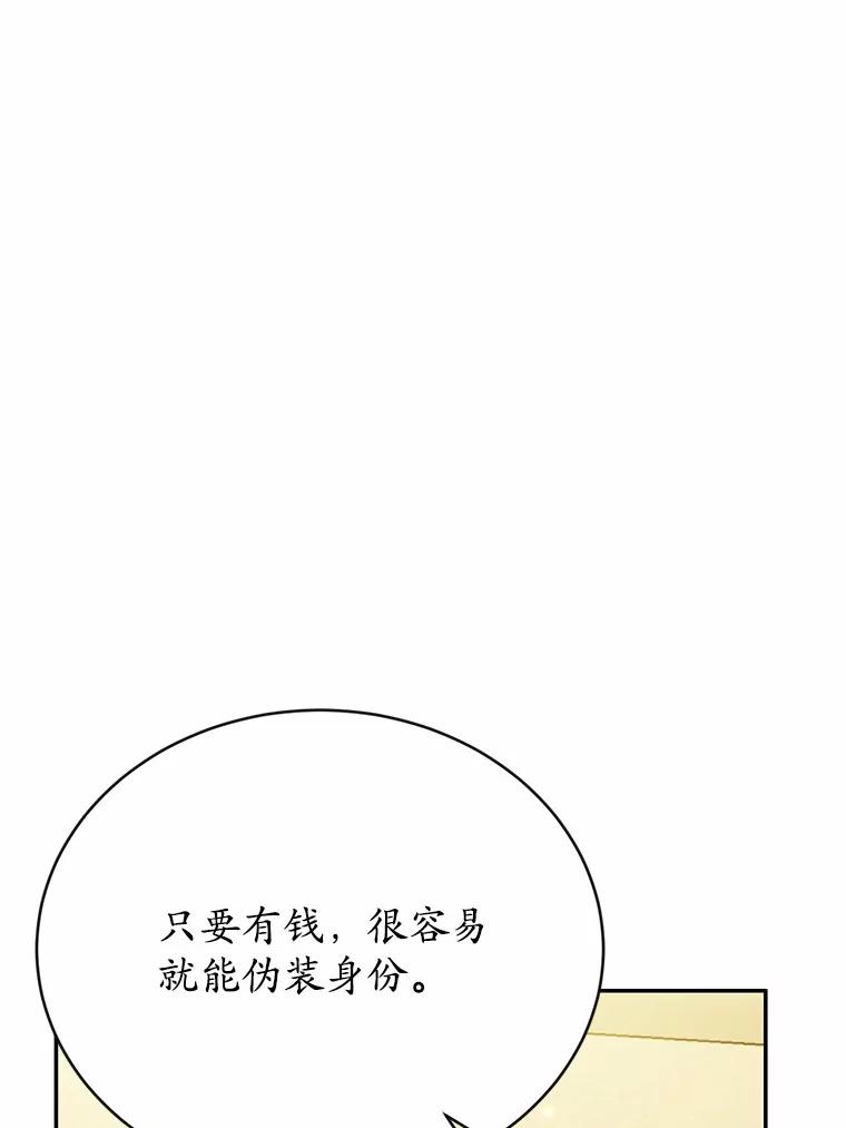 119.jpg