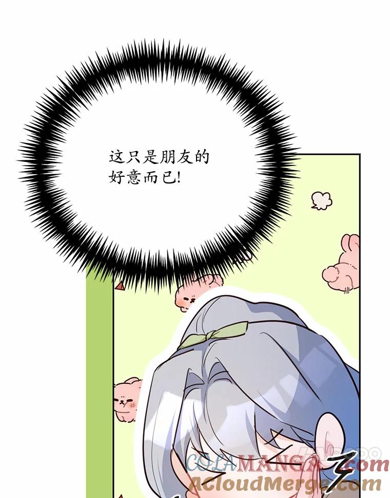 93.jpg